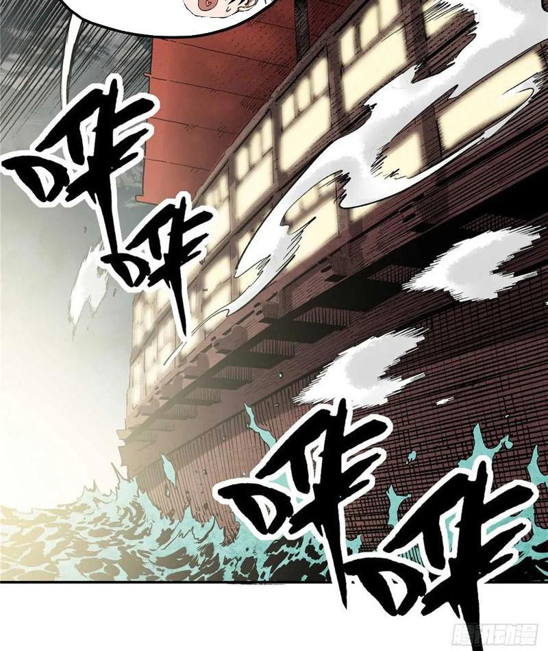 Thiếu Niên Nghiện Net Lưu Thiện Quật Khởi Chapter 31 - Trang 13