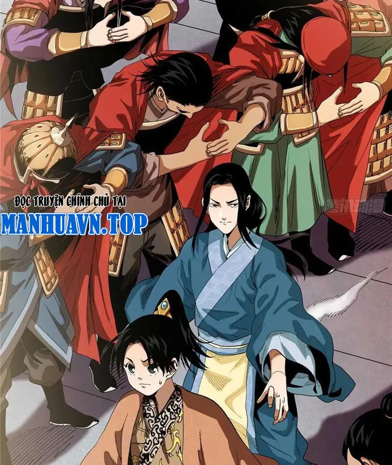 Thiếu Niên Nghiện Net Lưu Thiện Quật Khởi Chapter 31 - Trang 16