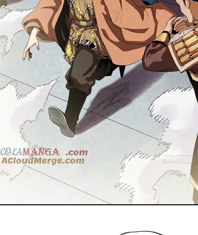 Thiếu Niên Nghiện Net Lưu Thiện Quật Khởi Chapter 31 - Trang 17
