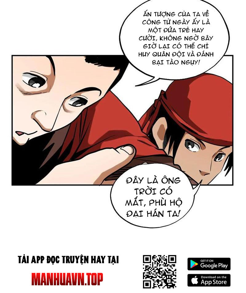 Thiếu Niên Nghiện Net Lưu Thiện Quật Khởi Chapter 31 - Trang 18