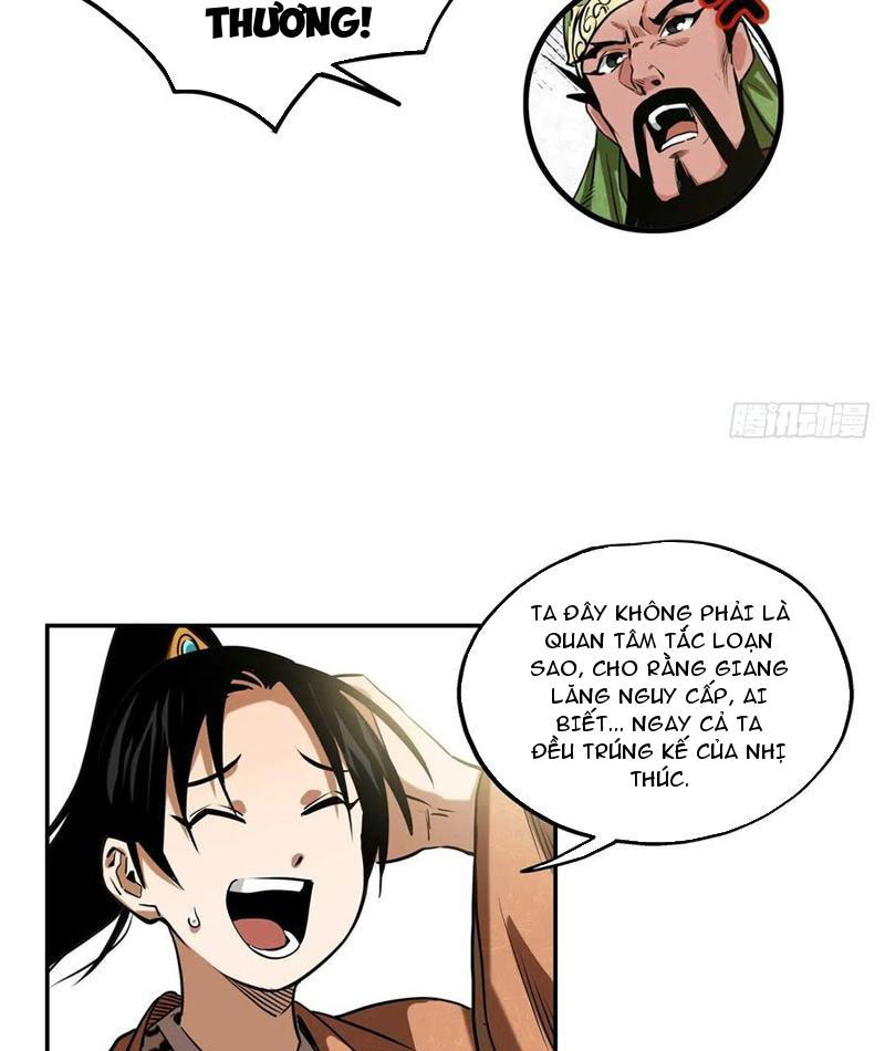 Thiếu Niên Nghiện Net Lưu Thiện Quật Khởi Chapter 31 - Trang 27
