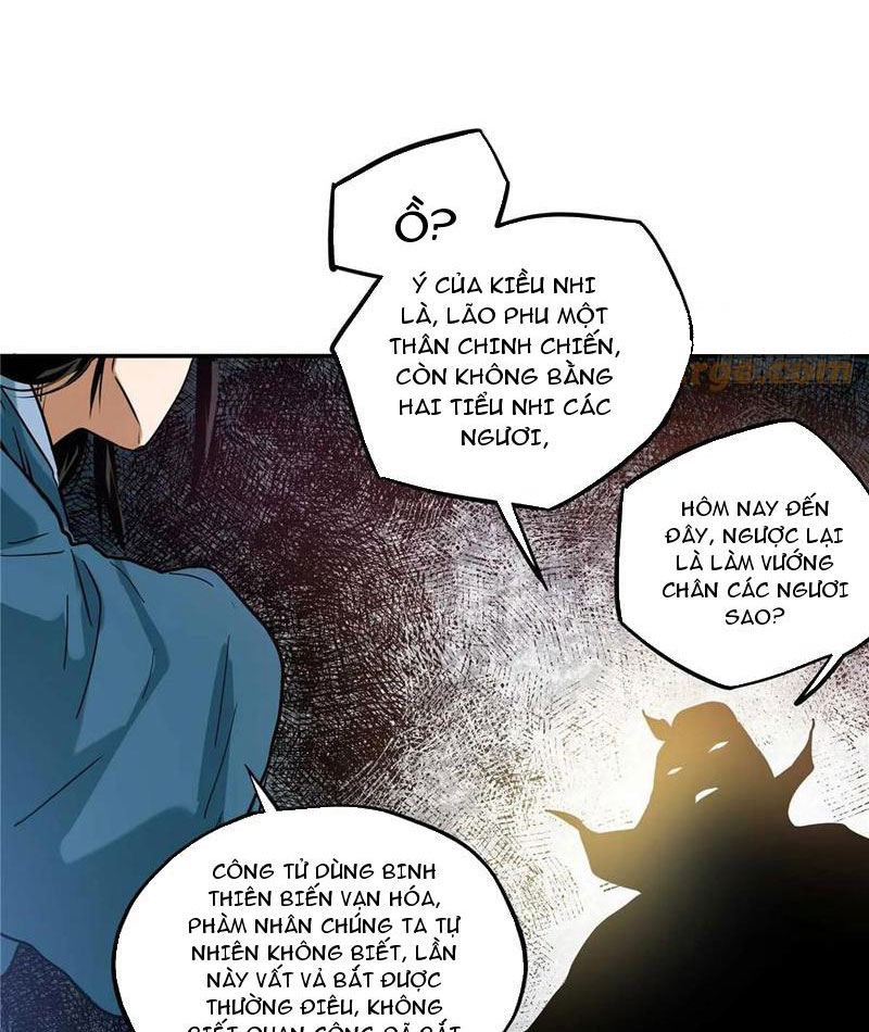 Thiếu Niên Nghiện Net Lưu Thiện Quật Khởi Chapter 31 - Trang 37