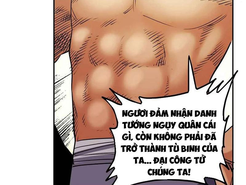 Thiếu Niên Nghiện Net Lưu Thiện Quật Khởi Chapter 32 - Trang 12