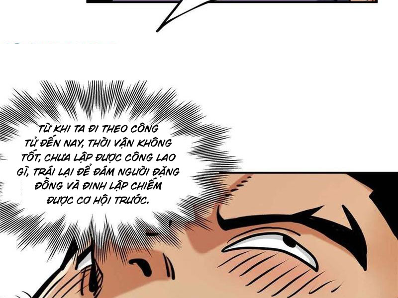 Thiếu Niên Nghiện Net Lưu Thiện Quật Khởi Chapter 32 - Trang 13