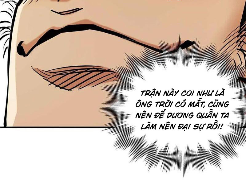 Thiếu Niên Nghiện Net Lưu Thiện Quật Khởi Chapter 32 - Trang 14