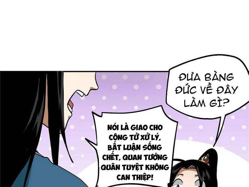 Thiếu Niên Nghiện Net Lưu Thiện Quật Khởi Chapter 33 - Trang 17