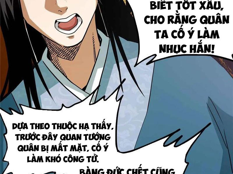 Thiếu Niên Nghiện Net Lưu Thiện Quật Khởi Chapter 33 - Trang 21