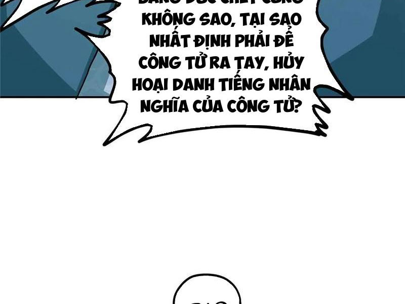 Thiếu Niên Nghiện Net Lưu Thiện Quật Khởi Chapter 33 - Trang 22