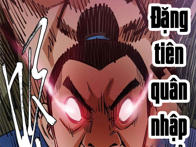 Thiếu Niên Nghiện Net Lưu Thiện Quật Khởi Chapter 33 - Trang 33