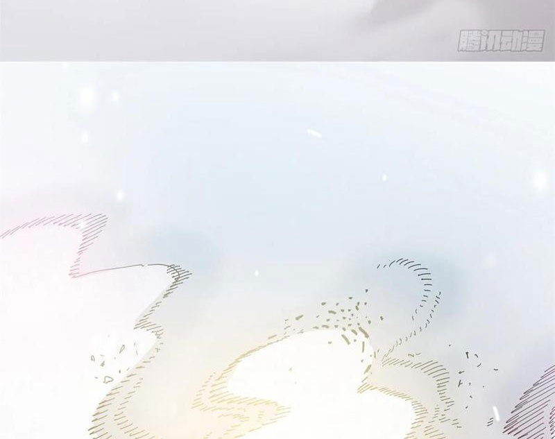 Thiếu Niên Nghiện Net Lưu Thiện Quật Khởi Chapter 34 - Trang 16