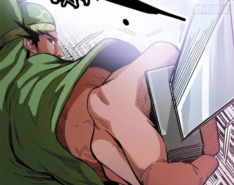 Thiếu Niên Nghiện Net Lưu Thiện Quật Khởi Chapter 34 - Trang 25