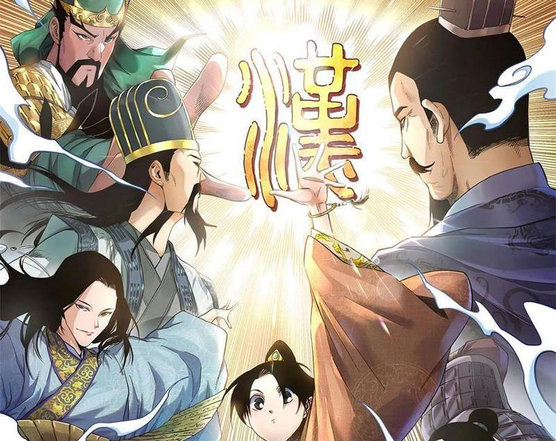 Thiếu Niên Nghiện Net Lưu Thiện Quật Khởi Chapter 34 - Trang 3