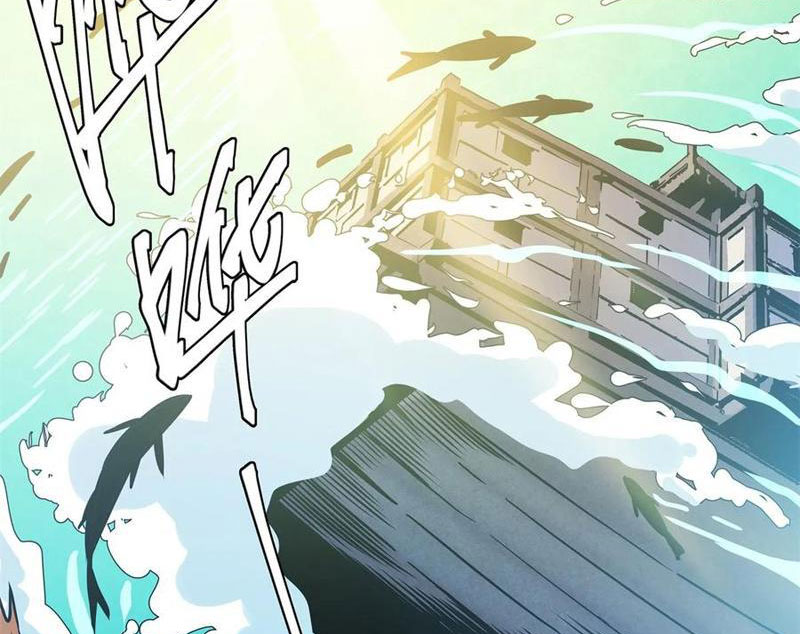 Thiếu Niên Nghiện Net Lưu Thiện Quật Khởi Chapter 34 - Trang 41