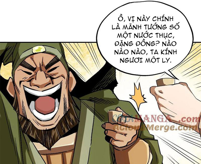 Thiếu Niên Nghiện Net Lưu Thiện Quật Khởi Chapter 35 - Trang 21