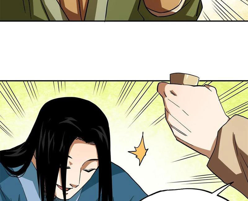 Thiếu Niên Nghiện Net Lưu Thiện Quật Khởi Chapter 35 - Trang 22