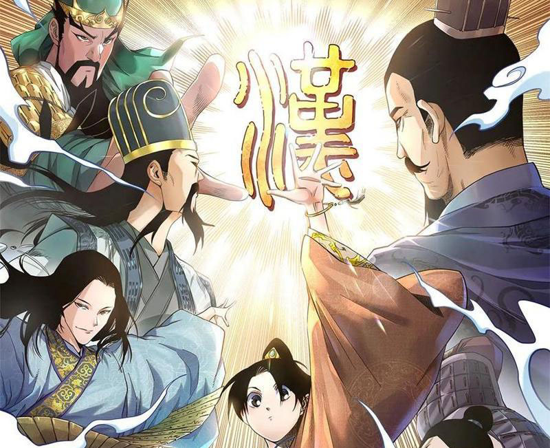 Thiếu Niên Nghiện Net Lưu Thiện Quật Khởi Chapter 35 - Trang 3