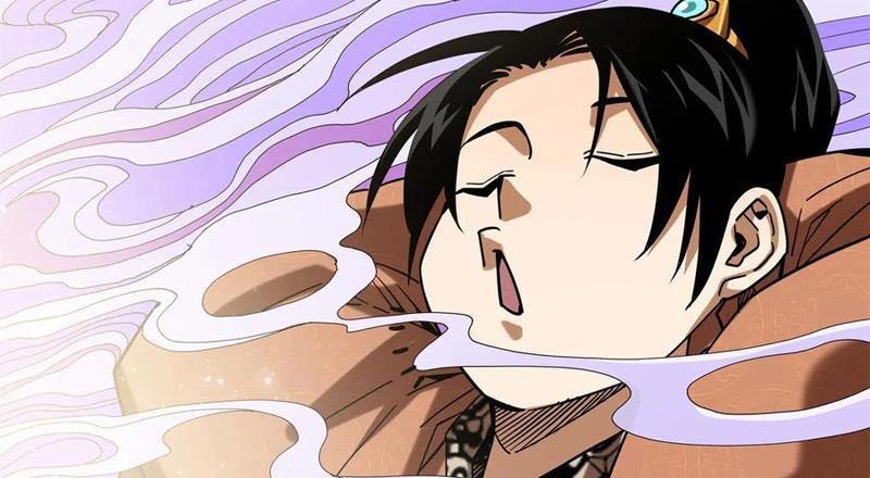 Thiếu Niên Nghiện Net Lưu Thiện Quật Khởi Chapter 36 - Trang 30