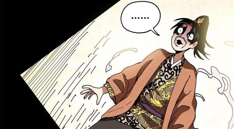 Thiếu Niên Nghiện Net Lưu Thiện Quật Khởi Chapter 36 - Trang 36