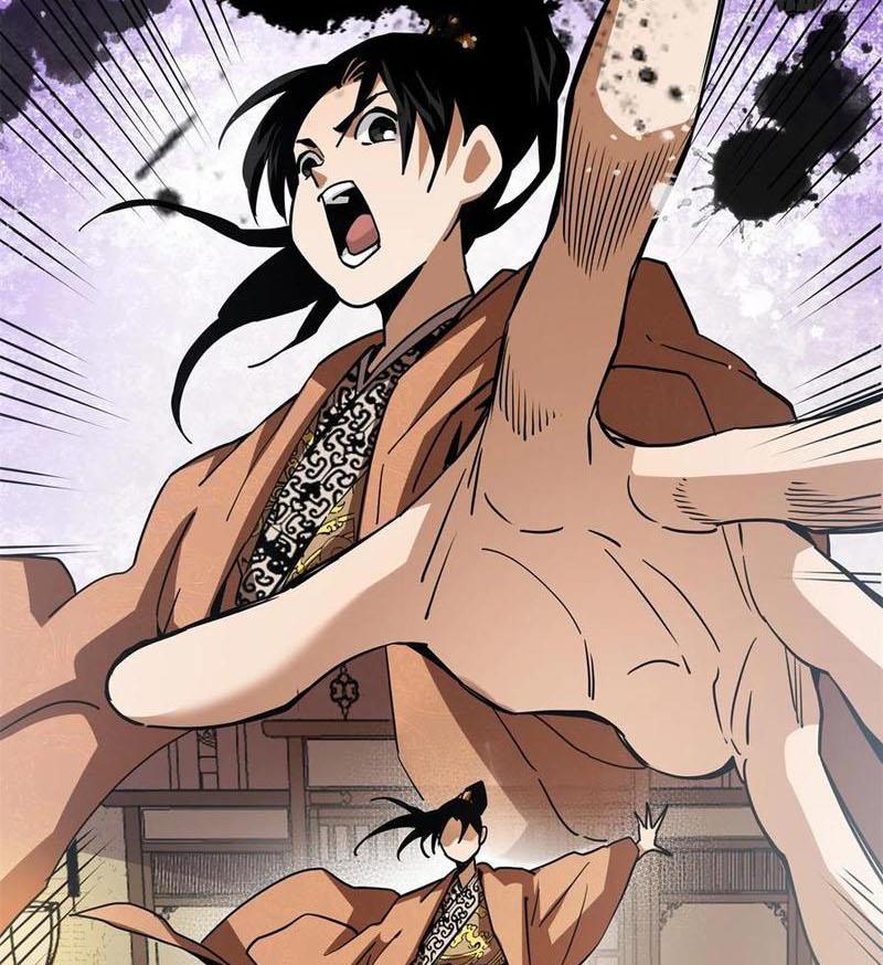 Thiếu Niên Nghiện Net Lưu Thiện Quật Khởi Chapter 36 - Trang 7