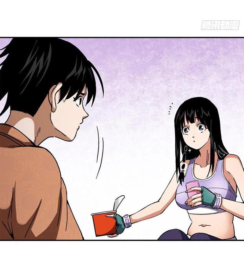 Thiếu Niên Nghiện Net Lưu Thiện Quật Khởi Chapter 37 - Trang 20