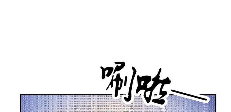 Thiếu Niên Nghiện Net Lưu Thiện Quật Khởi Chapter 37 - Trang 34