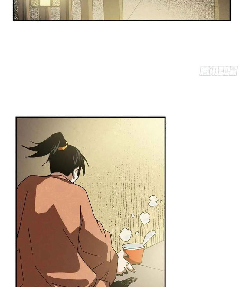 Thiếu Niên Nghiện Net Lưu Thiện Quật Khởi Chapter 39 - Trang 36
