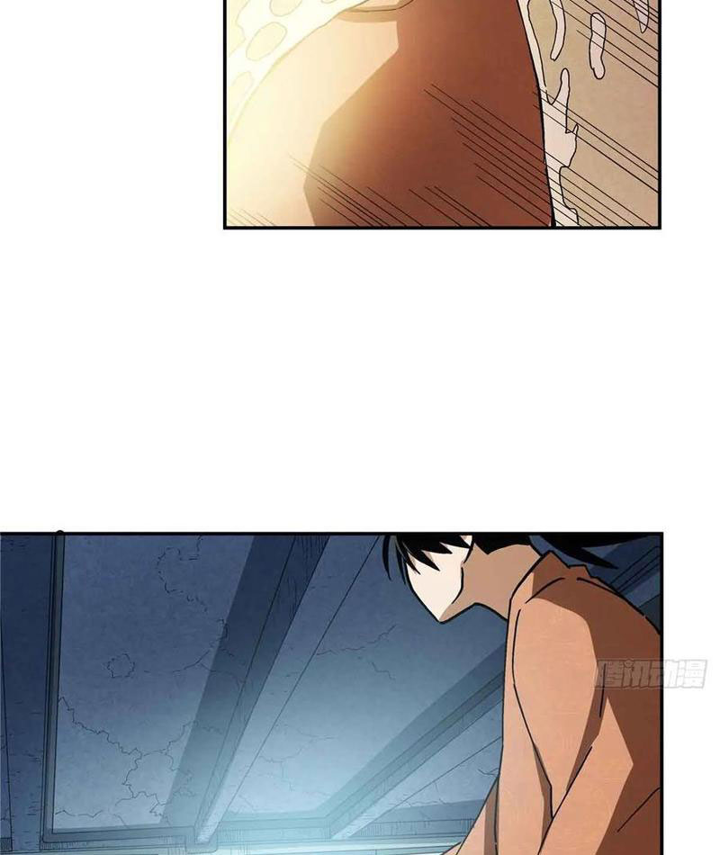 Thiếu Niên Nghiện Net Lưu Thiện Quật Khởi Chapter 39 - Trang 38