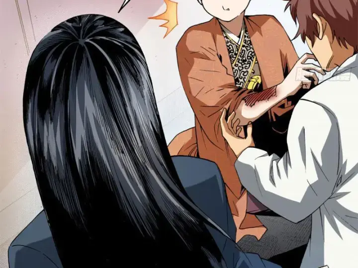 Thiếu Niên Nghiện Net Lưu Thiện Quật Khởi Chapter 4 - Trang 26
