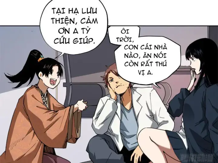 Thiếu Niên Nghiện Net Lưu Thiện Quật Khởi Chapter 4 - Trang 32