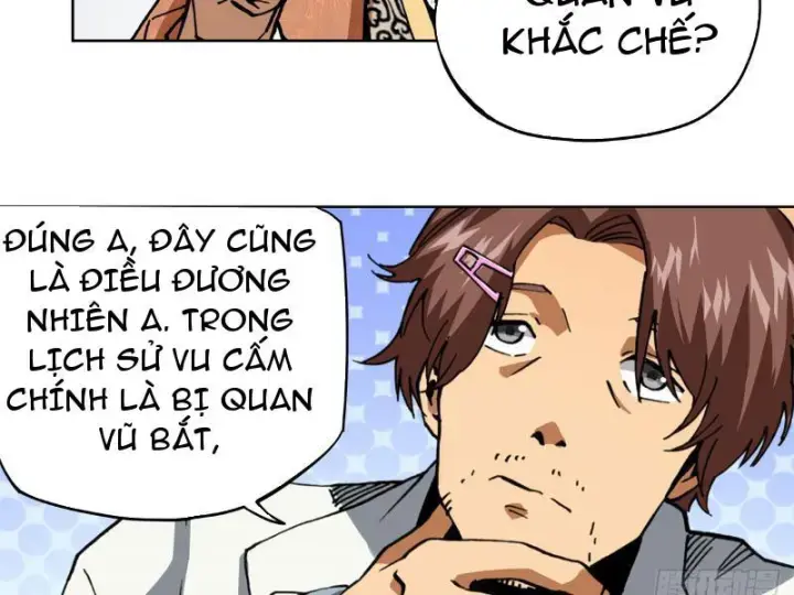 Thiếu Niên Nghiện Net Lưu Thiện Quật Khởi Chapter 4 - Trang 47
