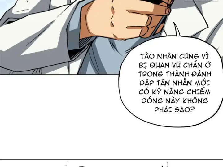 Thiếu Niên Nghiện Net Lưu Thiện Quật Khởi Chapter 4 - Trang 48