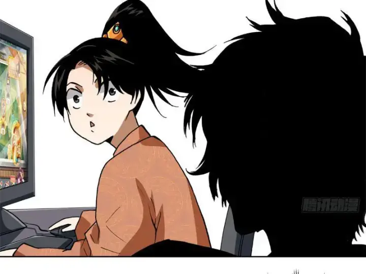 Thiếu Niên Nghiện Net Lưu Thiện Quật Khởi Chapter 4 - Trang 49