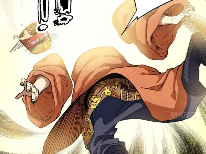 Thiếu Niên Nghiện Net Lưu Thiện Quật Khởi Chapter 4 - Trang 8