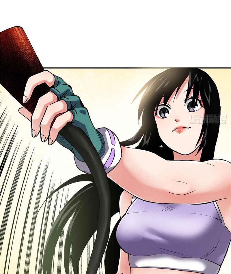 Thiếu Niên Nghiện Net Lưu Thiện Quật Khởi Chapter 40 - Trang 14