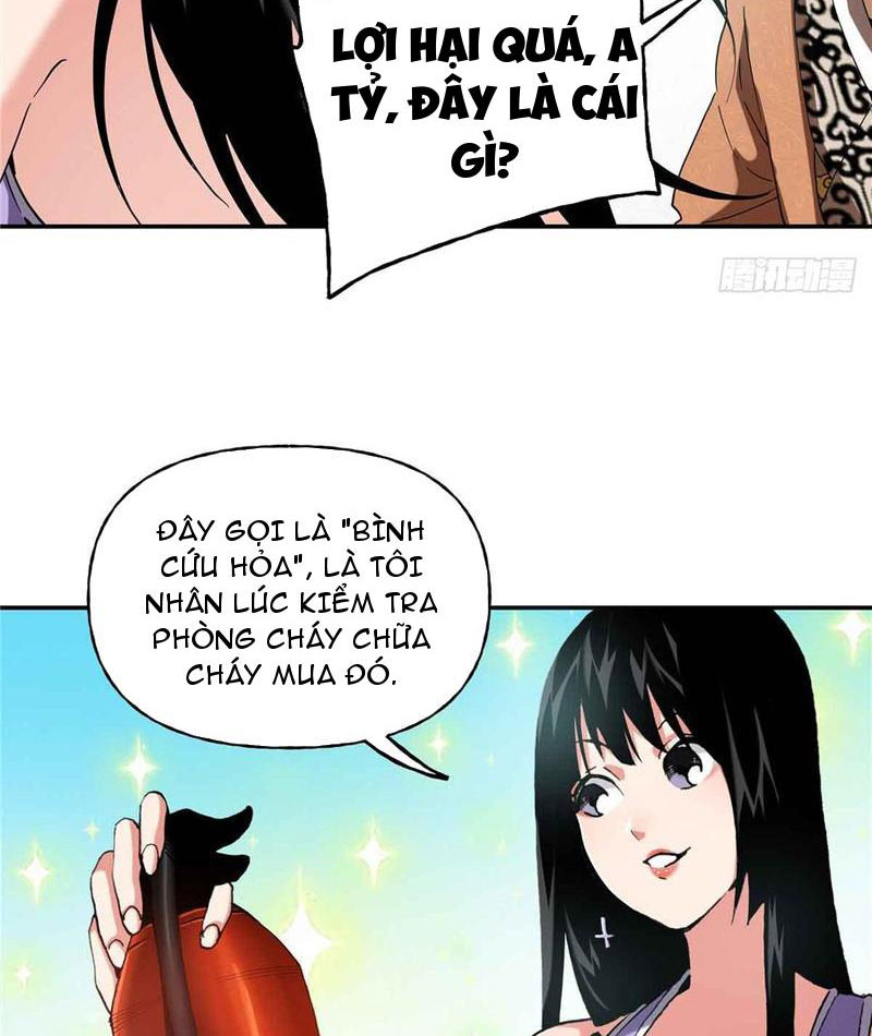 Thiếu Niên Nghiện Net Lưu Thiện Quật Khởi Chapter 40 - Trang 17