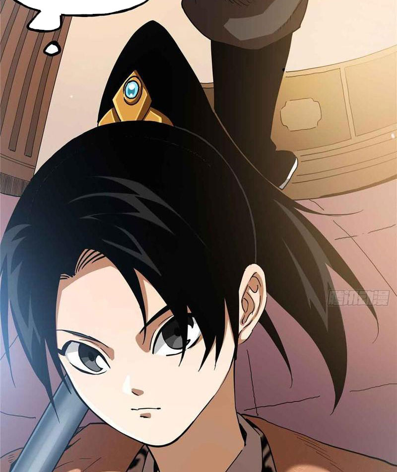 Thiếu Niên Nghiện Net Lưu Thiện Quật Khởi Chapter 40 - Trang 40