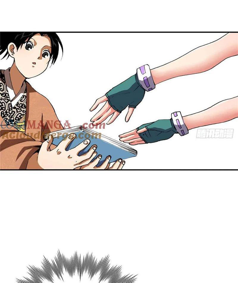 Thiếu Niên Nghiện Net Lưu Thiện Quật Khởi Chapter 40 - Trang 7