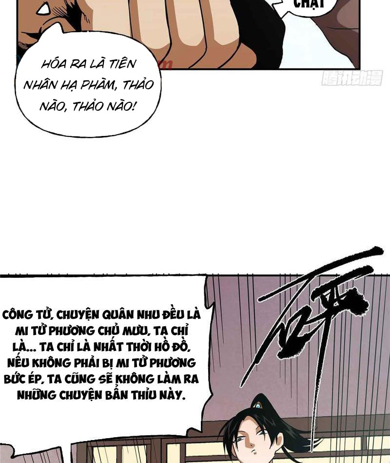 Thiếu Niên Nghiện Net Lưu Thiện Quật Khởi Chapter 41 - Trang 19