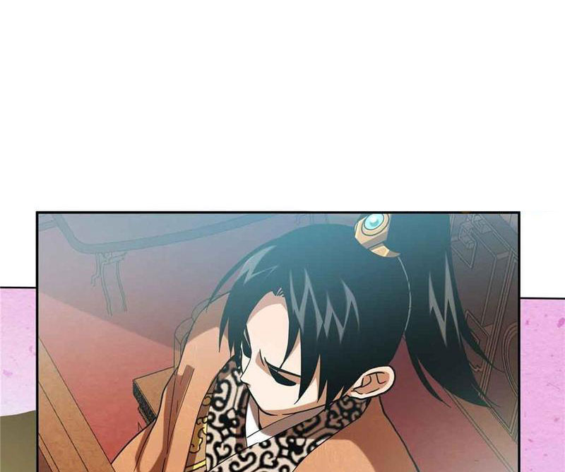 Thiếu Niên Nghiện Net Lưu Thiện Quật Khởi Chapter 41 - Trang 29