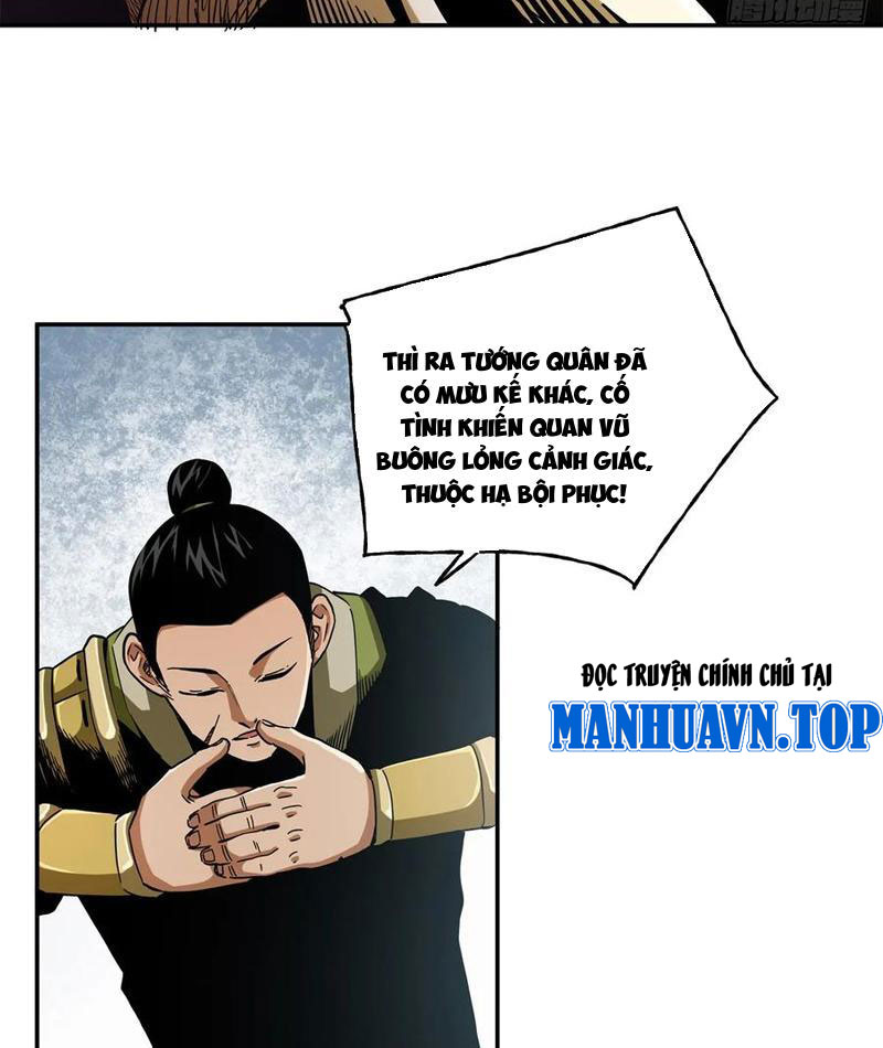 Thiếu Niên Nghiện Net Lưu Thiện Quật Khởi Chapter 42 - Trang 15