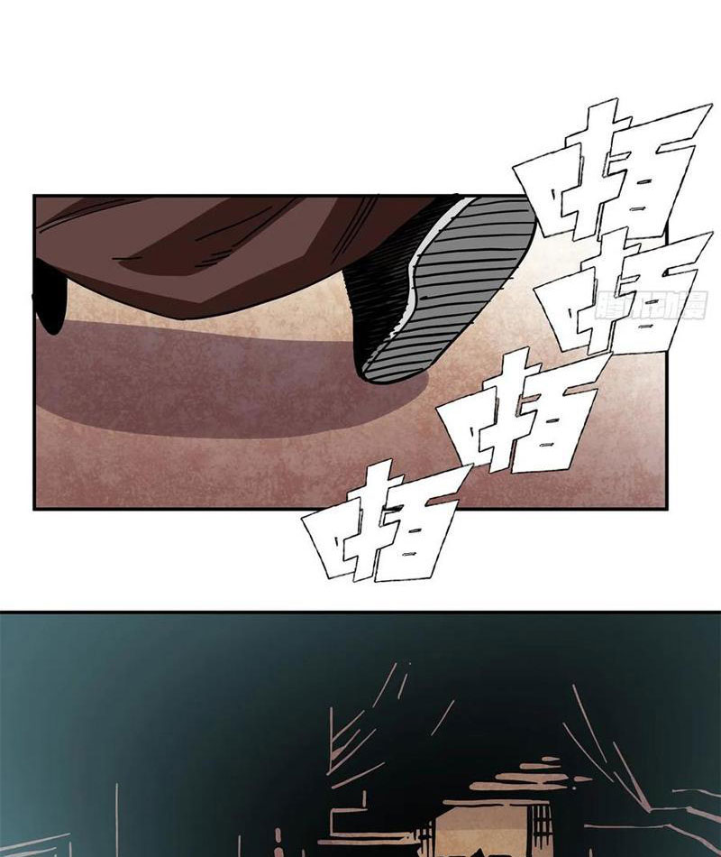 Thiếu Niên Nghiện Net Lưu Thiện Quật Khởi Chapter 42 - Trang 20