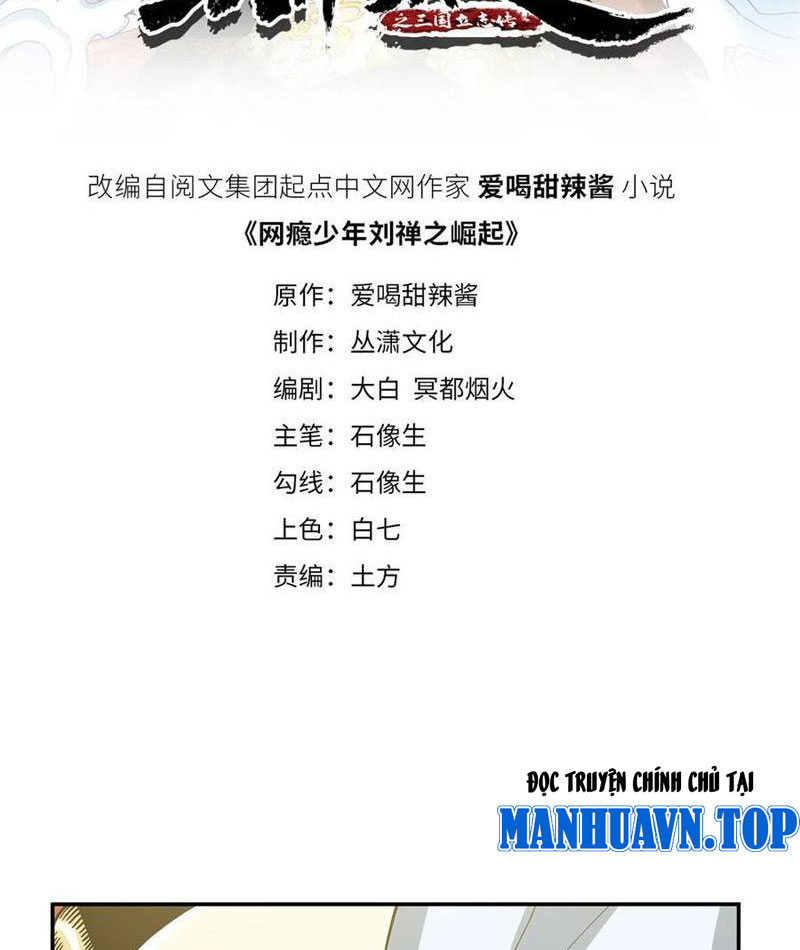 Thiếu Niên Nghiện Net Lưu Thiện Quật Khởi Chapter 42 - Trang 4