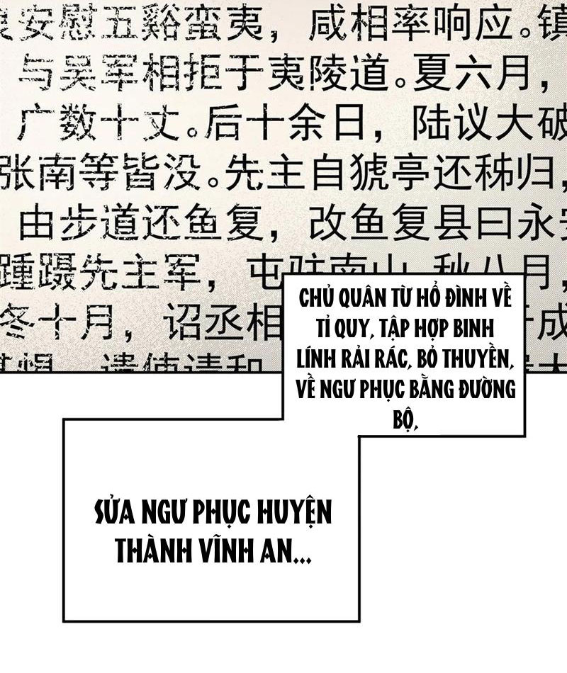 Thiếu Niên Nghiện Net Lưu Thiện Quật Khởi Chapter 43 - Trang 14
