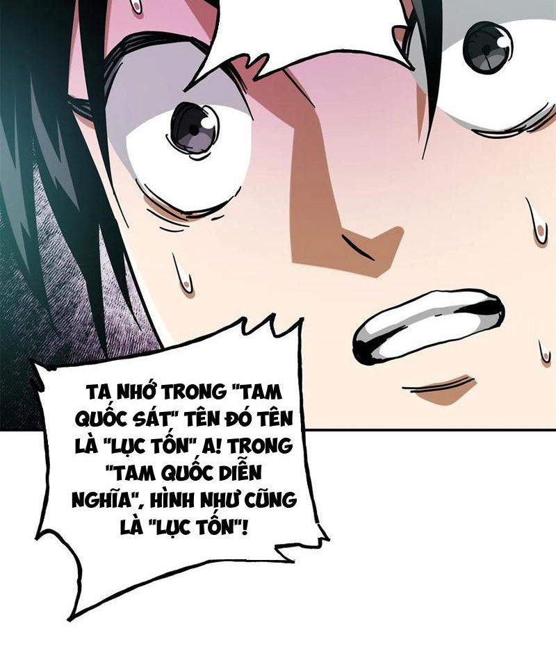 Thiếu Niên Nghiện Net Lưu Thiện Quật Khởi Chapter 43 - Trang 17