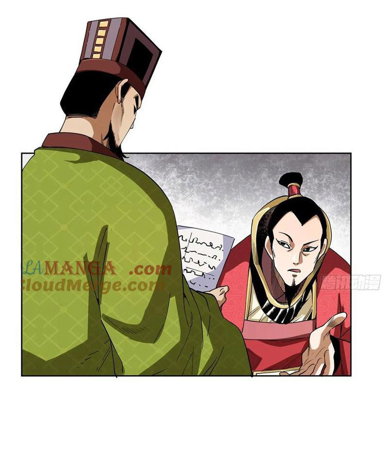Thiếu Niên Nghiện Net Lưu Thiện Quật Khởi Chapter 44 - Trang 13