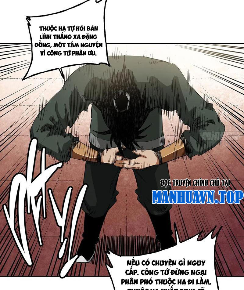 Thiếu Niên Nghiện Net Lưu Thiện Quật Khởi Chapter 44 - Trang 30