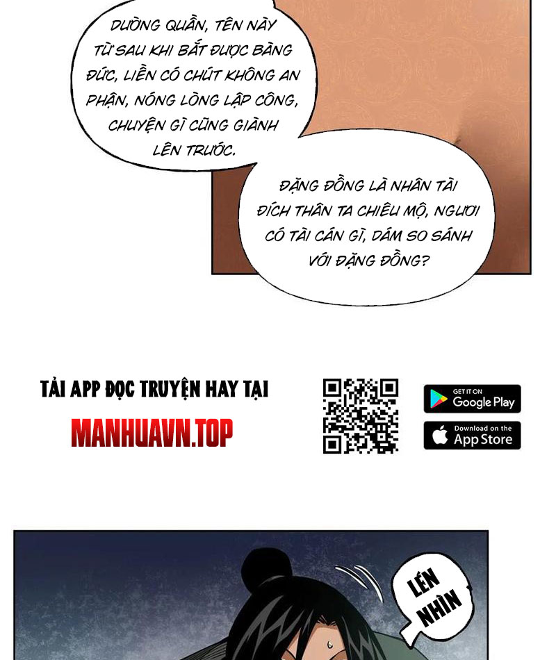 Thiếu Niên Nghiện Net Lưu Thiện Quật Khởi Chapter 44 - Trang 32