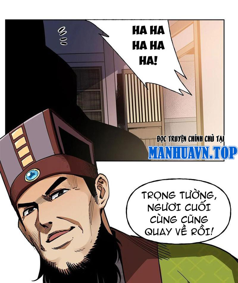 Thiếu Niên Nghiện Net Lưu Thiện Quật Khởi Chapter 44 - Trang 5