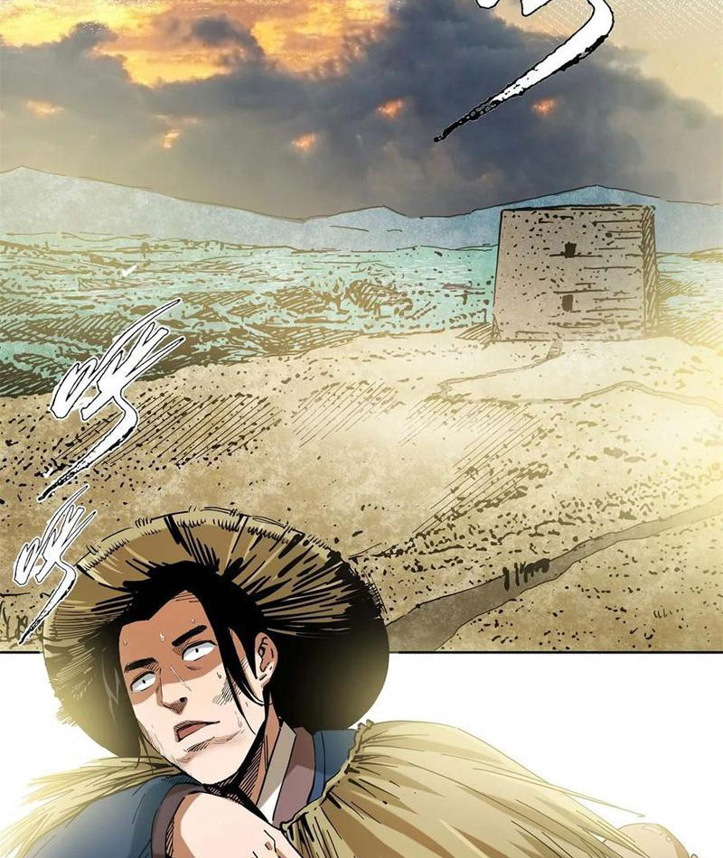 Thiếu Niên Nghiện Net Lưu Thiện Quật Khởi Chapter 45 - Trang 13