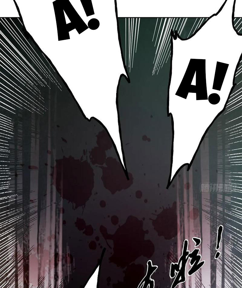 Thiếu Niên Nghiện Net Lưu Thiện Quật Khởi Chapter 45 - Trang 27